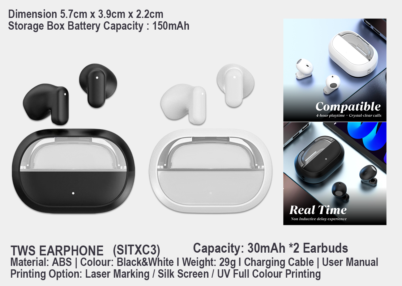 TWS Earphone SITX-C3 <br> 5.7cm x 3.9cm x 2.2cm