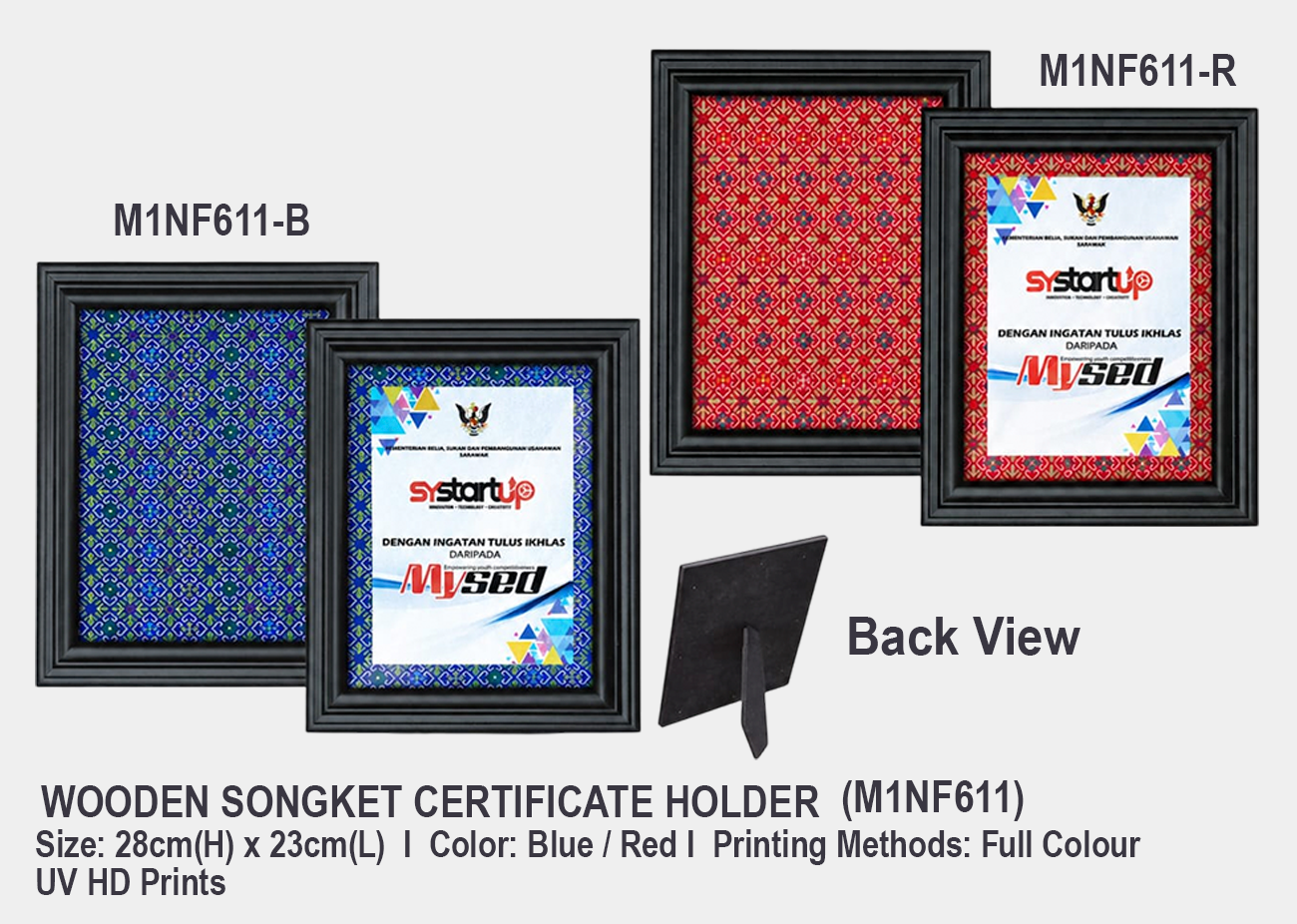 Wooden Songket Certificate Holder M1NF611B