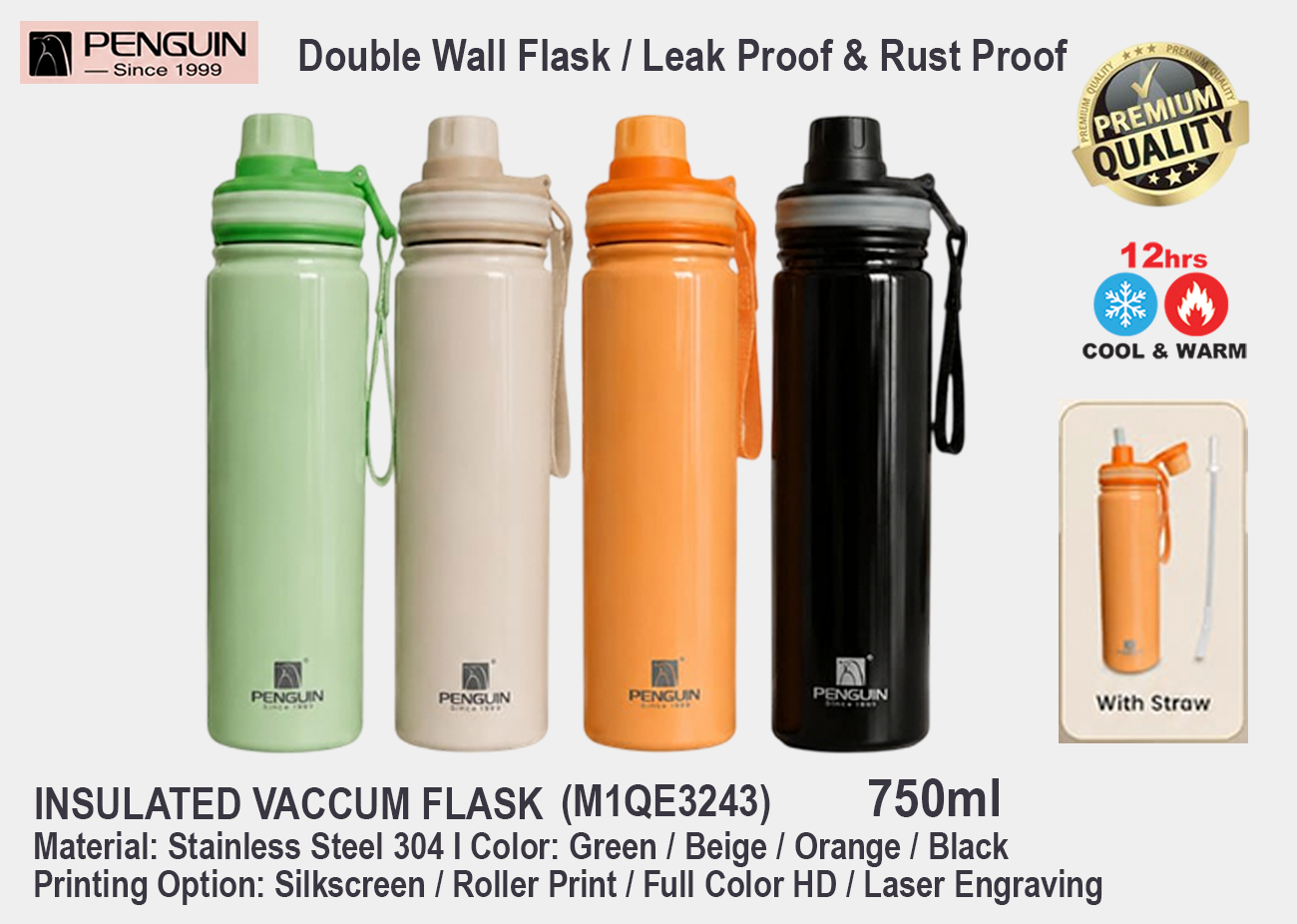 PENGUIN Vacuum Flask M1QE3243<br>750ml