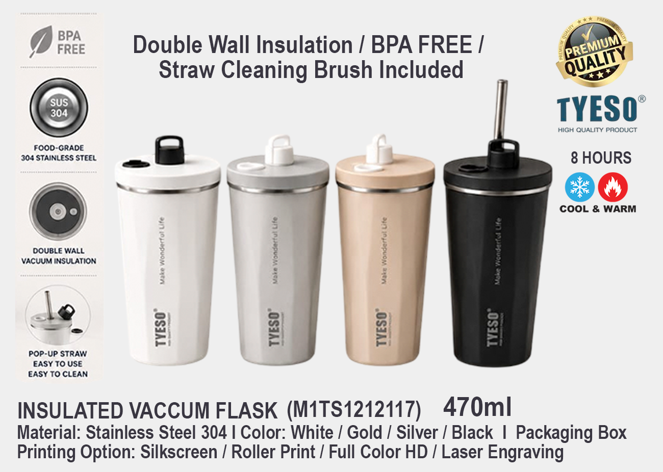 TYESO Vacuum Flask M1TS1212117<br>470ml