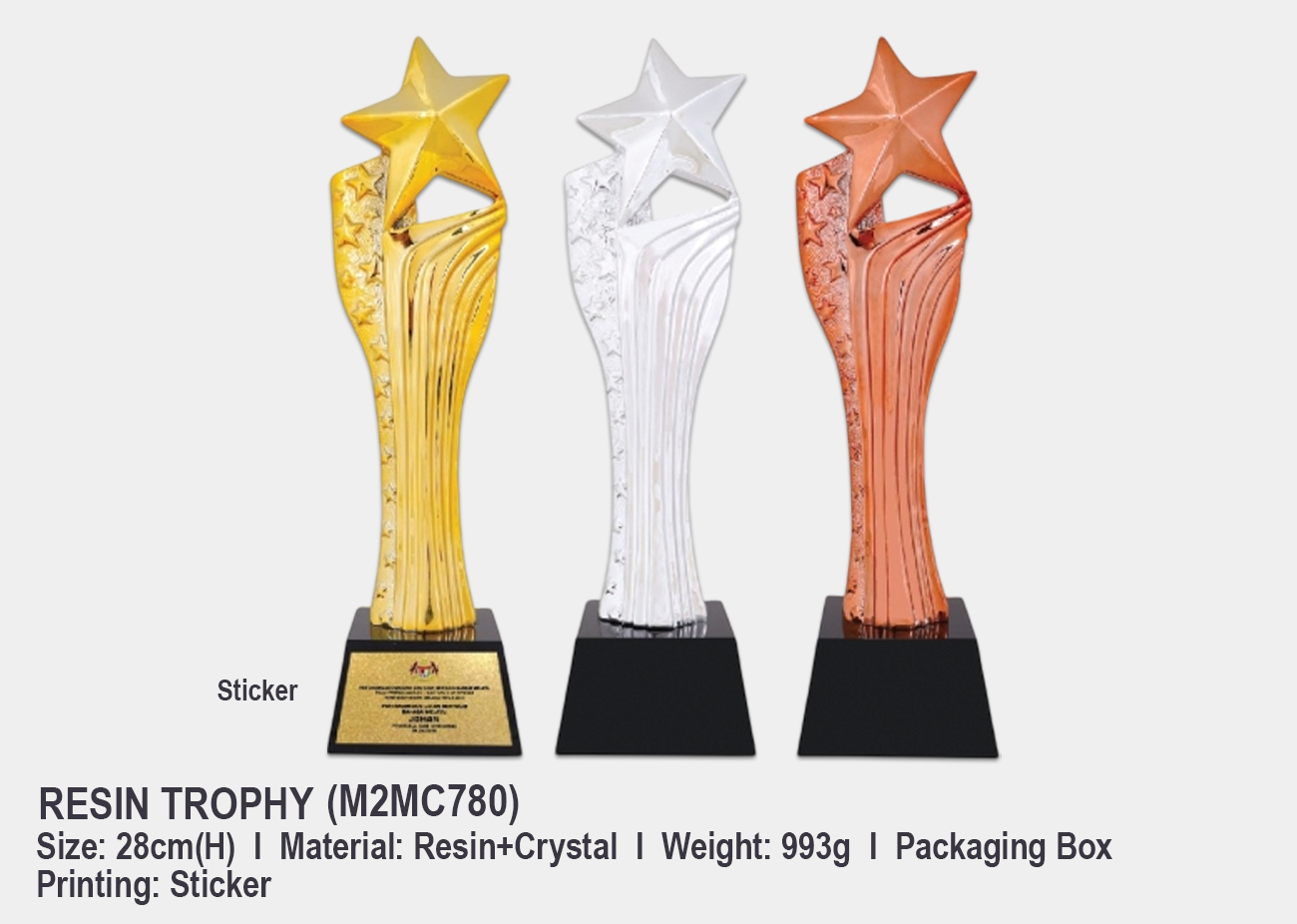 Star Trophy Resin M2MC780