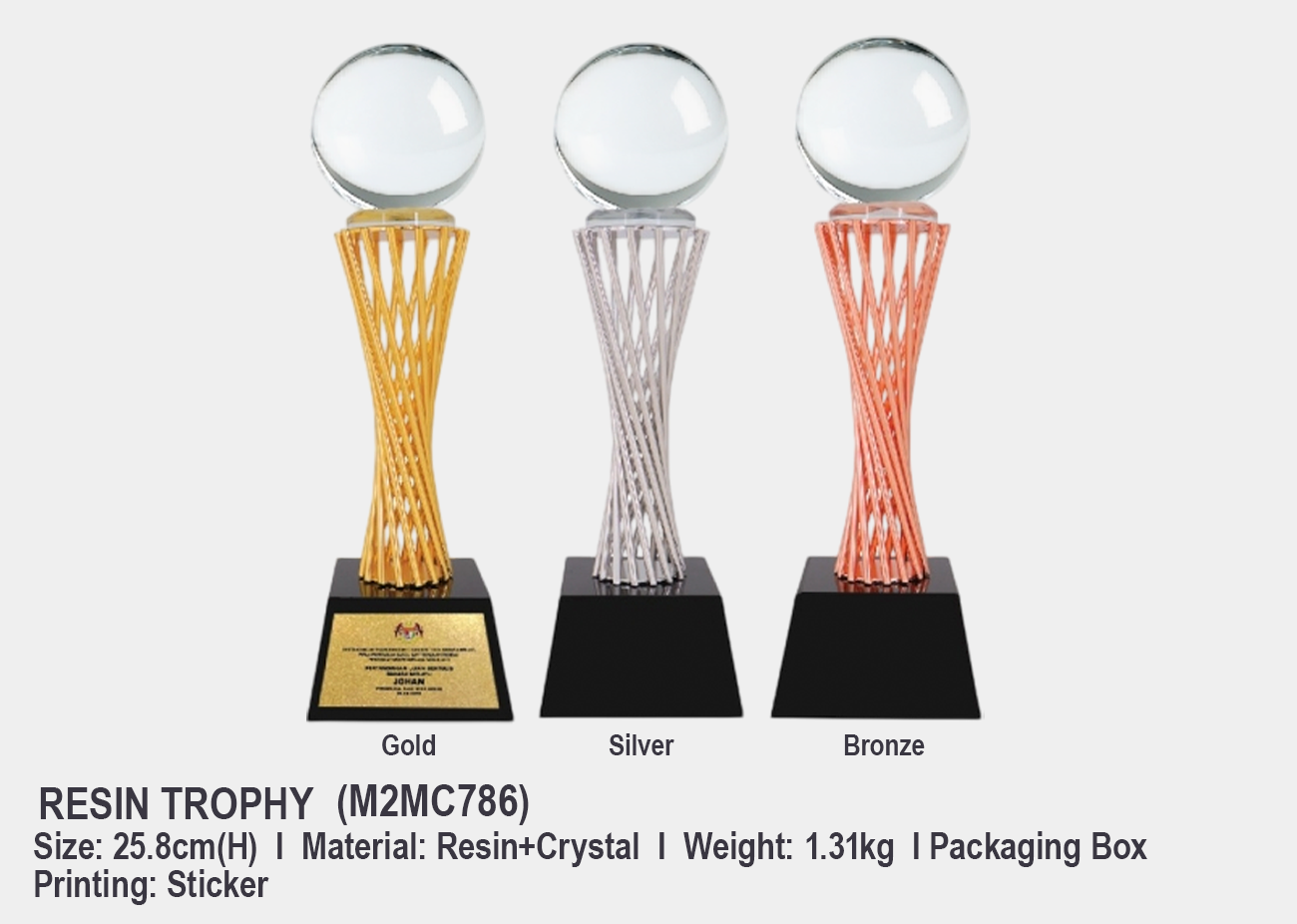 Crystal Trophy M2CY786