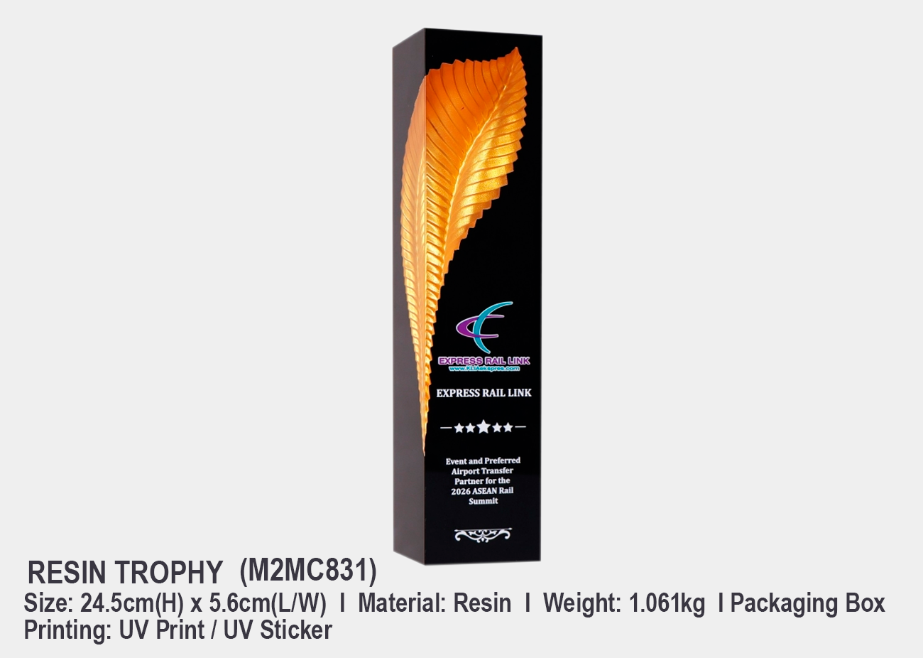 Resin Trophy M2MC831
