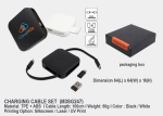 Charging Cable Set M3SG247