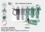 Stainless Steel Mug M6AM80<br>900ml