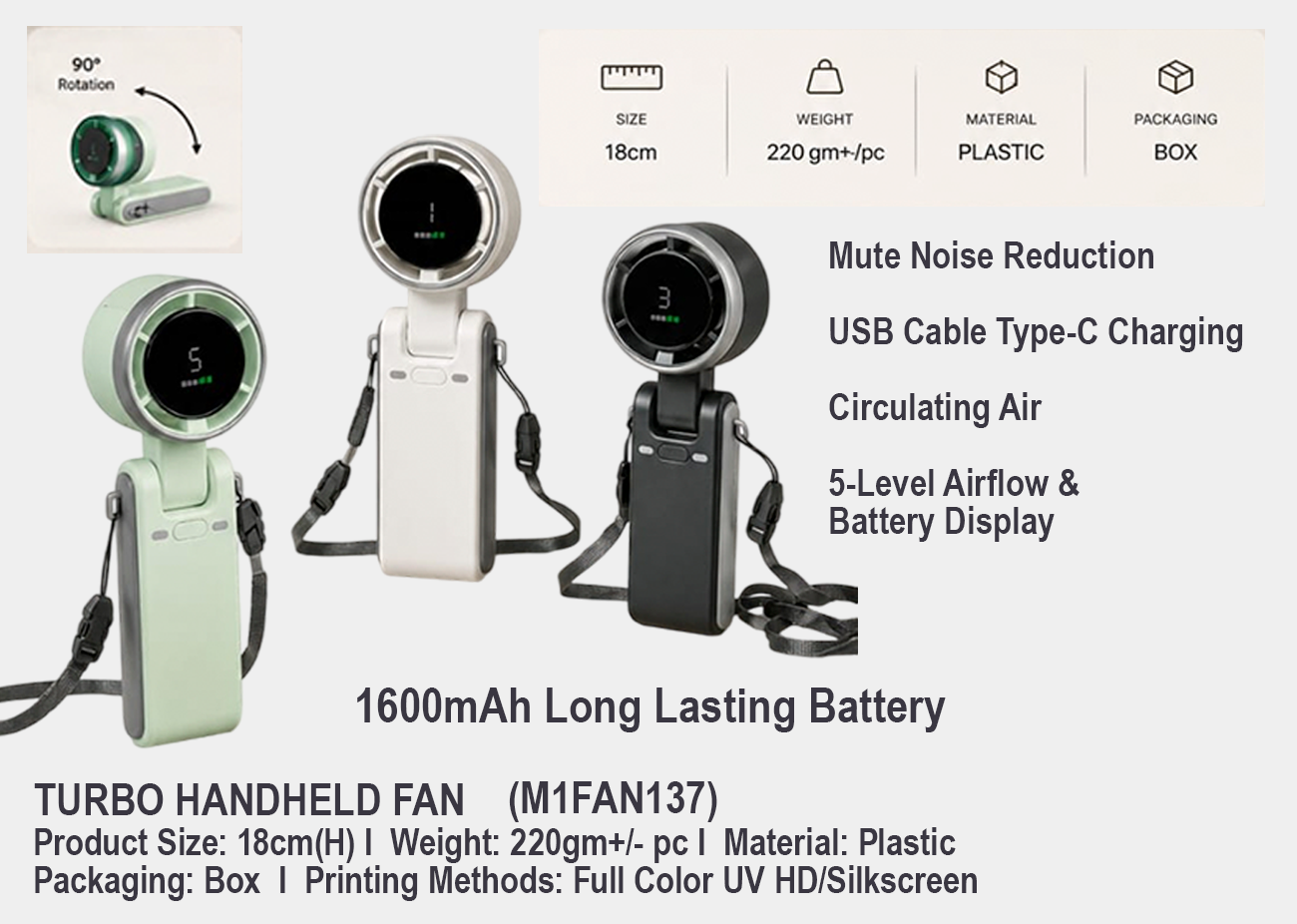 Turbo Handheld Fan M1FAN137 <br> 18cm(H)