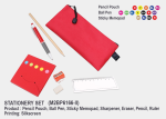 Stationery Set M2BP6166-II