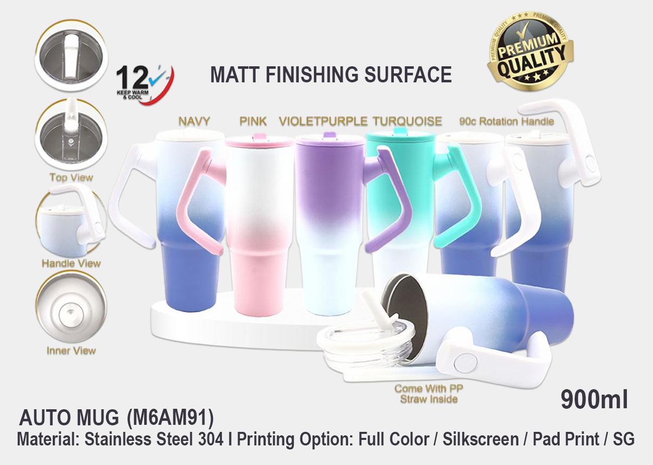 Stainless Steel Mug M6AM91<br>900ml
