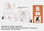 Certificate Frame GM1CF420