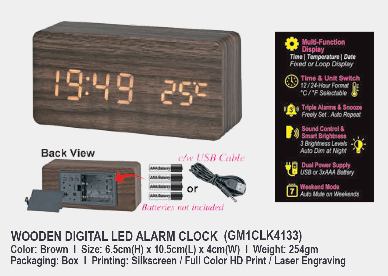 Wooden Digital LED Alarm Clock<br>M1CLK4133