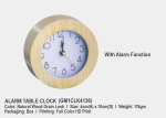 Alarm Table Clock GM1CLK4136 <br> 4cm(H) x 10cm(D)