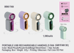 Mini Handheld Fan GM1FAN130 <br> 9cm(H)