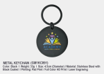 Metal Keychain GM1KC891 <br> 4.5cm(D)