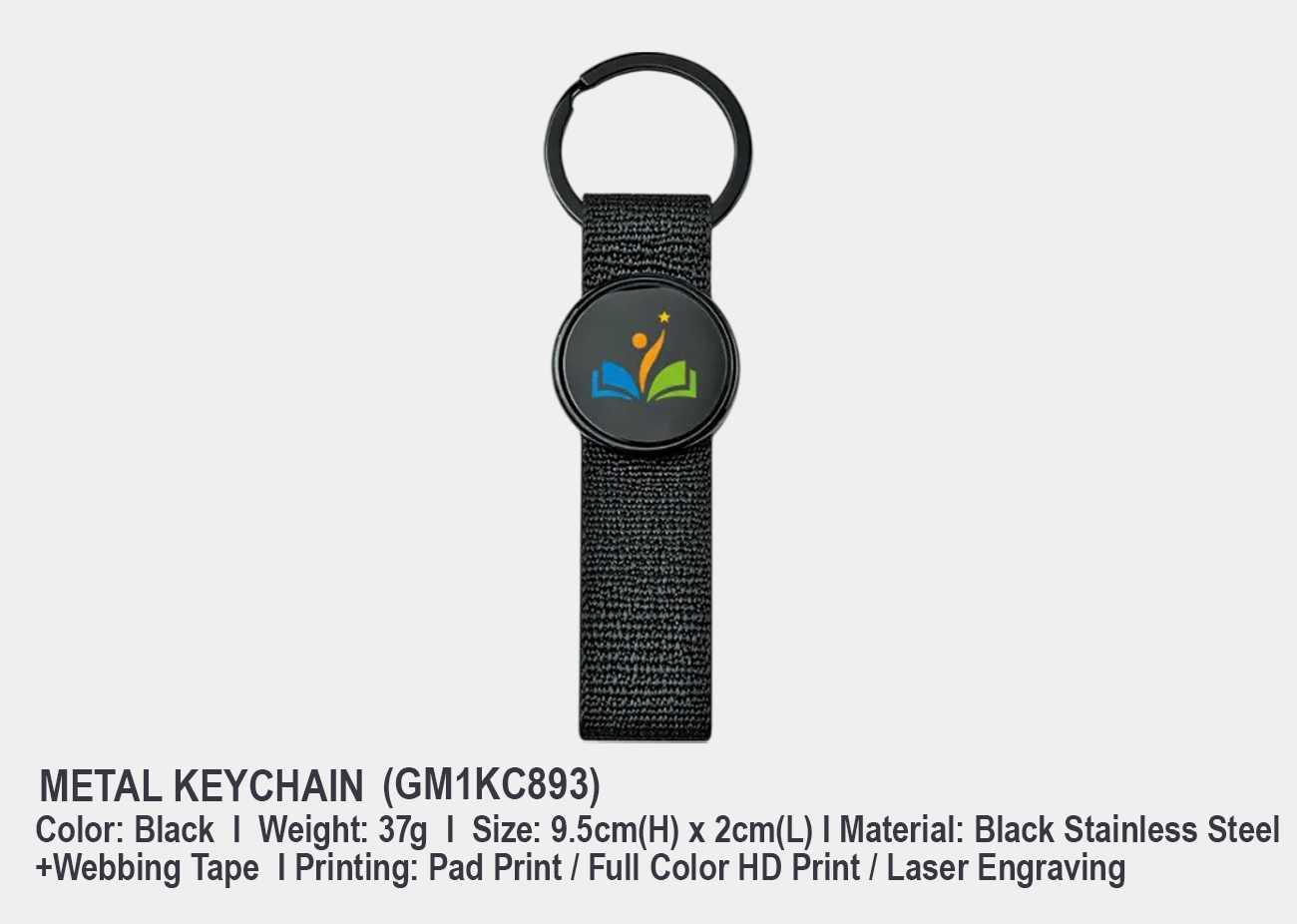 Metal Keychain GM1KC893 <br> 9.5cm(H) x 2cm(L)