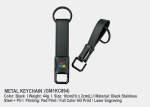 Metal Keychain GM1KC895 <br> 10cm(H) x 2cm(L)