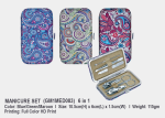 Manicure Set (6in1) GM1MED083 <br>