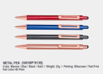Metal Pen GM1MP1915B