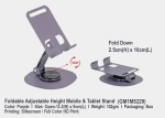 Adjustable Mobile & Tablet Stand GM1MS229 <br> 13.2cm(H) x 9cm(L)