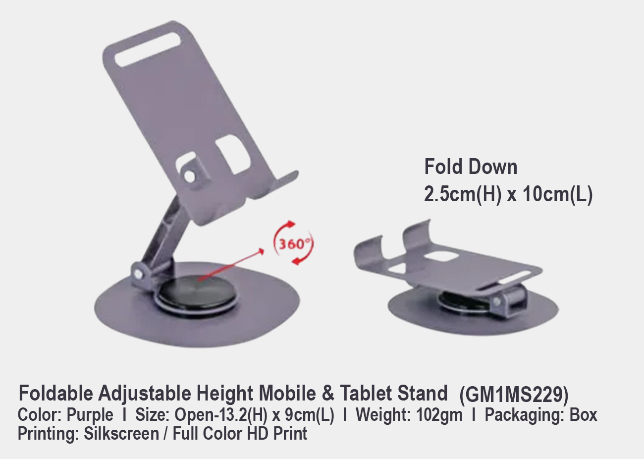 Adjustable Mobile & Tablet Stand GM1MS229 <br> 13.2cm(H) x 9cm(L)