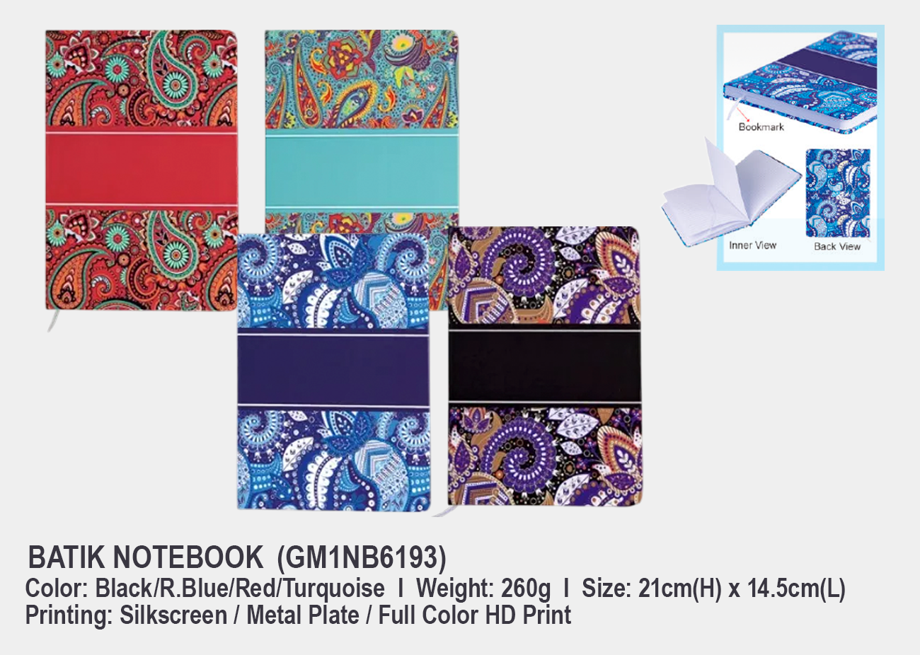 Batik Notebook GM1NB6193 <br> 21cm(H) x 14.5cm(L)