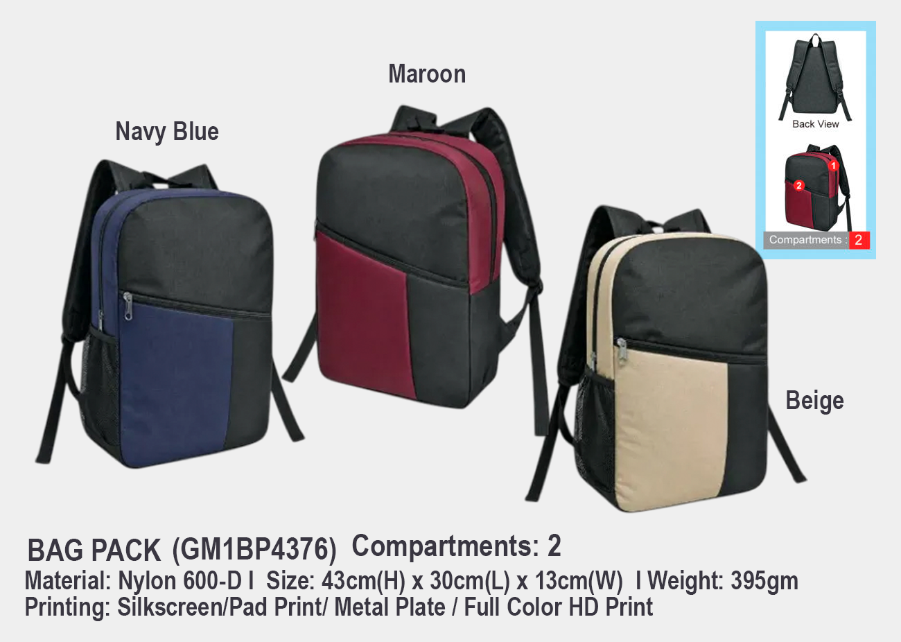 Back Pack GM1BP4376<br> 43cm(H) x 30cm(L) x 13cm(W)
