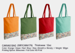Canvas Bag GM1CAN4176<br>40cm(H) x 38cm(L)