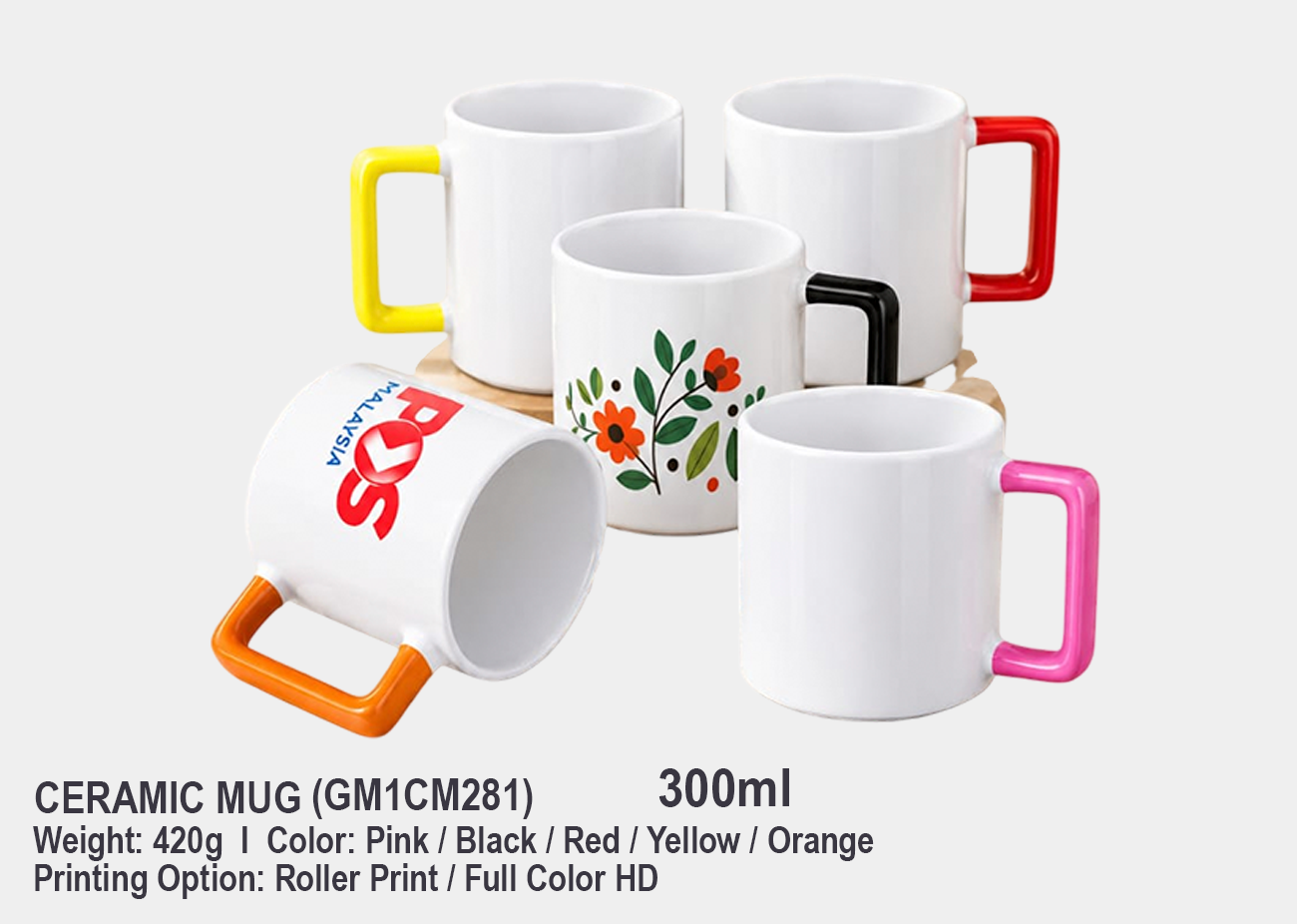 Ceramic Mug GM1CM281<br> 300ml