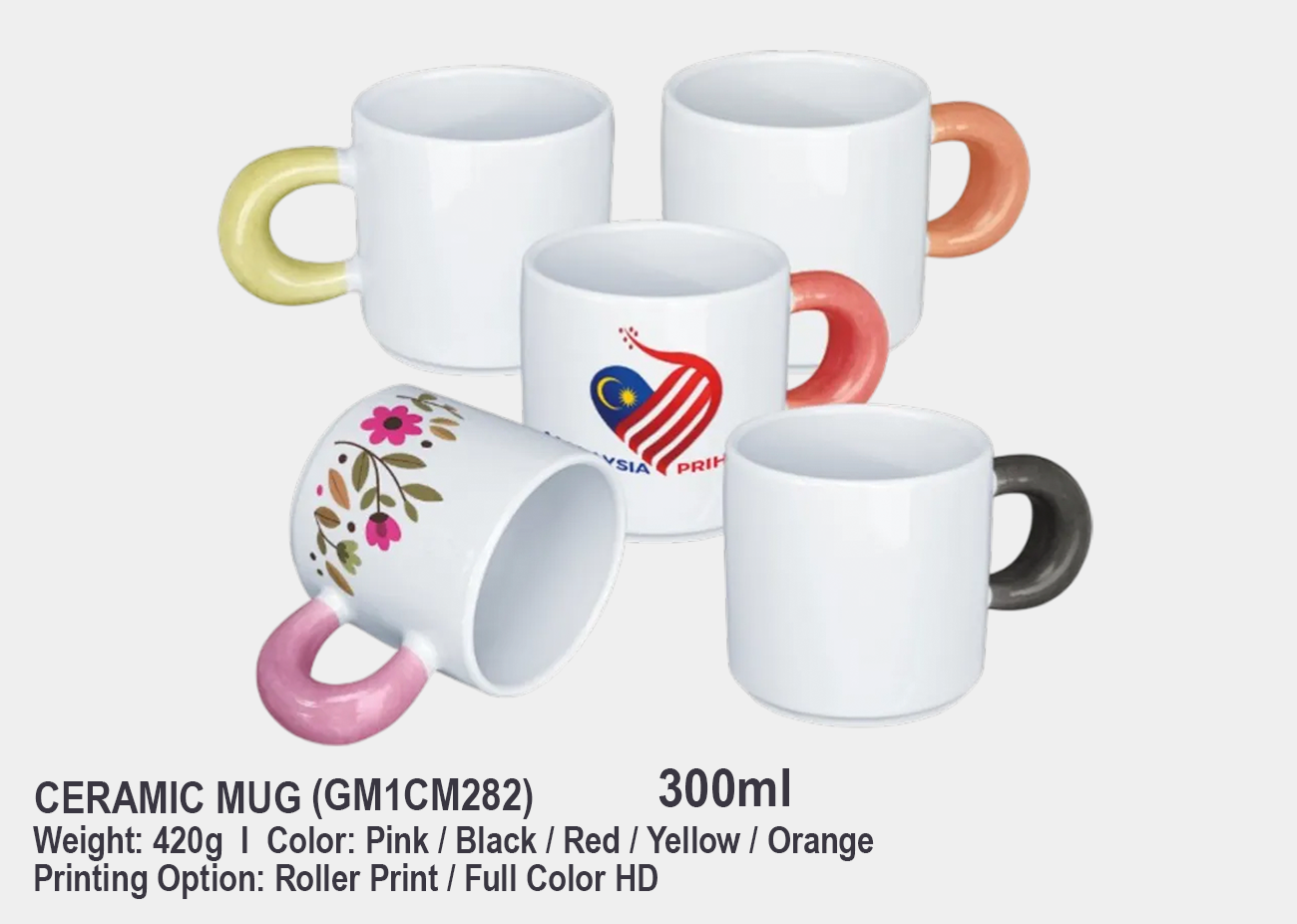 Ceramic Mug GM1CM282<br> 300ml