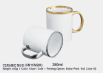 Ceramic Mug GM1CM289<br> 400ml