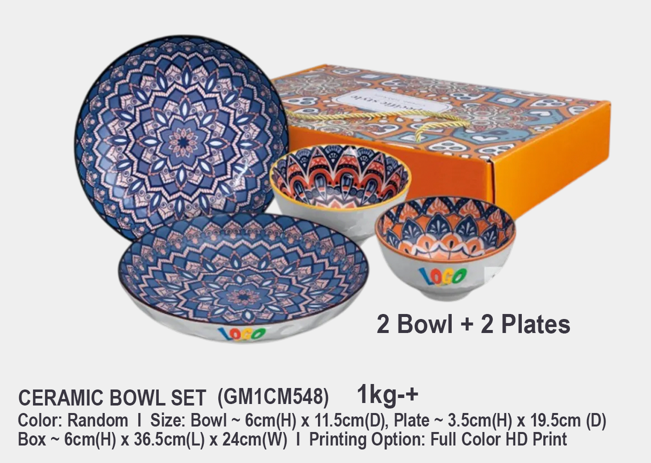 Bowl & Plate Gift Set<br> GM1CM548