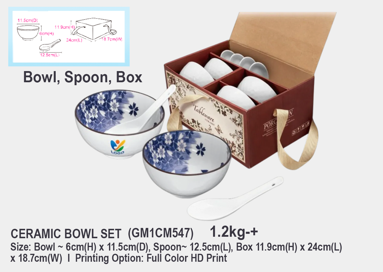 Bowl Gift Set<br> GM1CM549