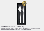 Stainless Steel Cutlery Gift Set M1FS240