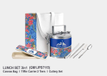 Lunch Trio Set 3in1 <br> GM1JPS7115