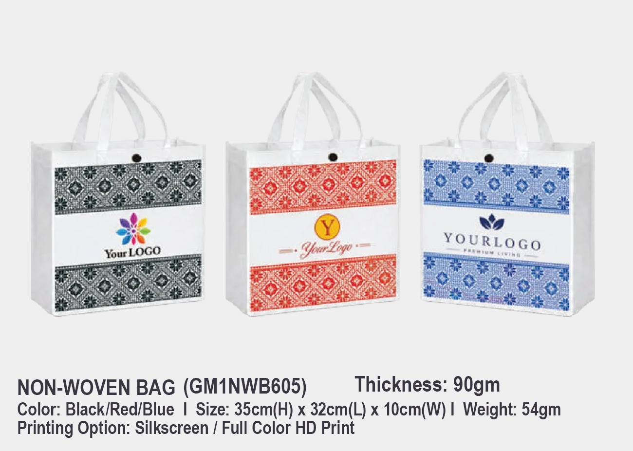 Non Woven Bag GM1NWB605 <br> 35cm(H) x 32cm(L) X 10cm