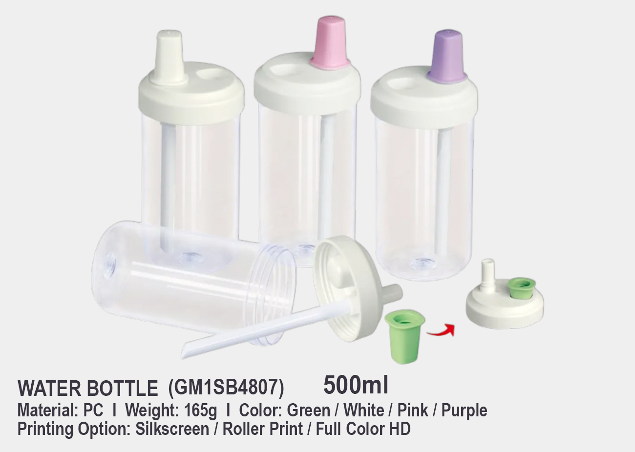 Straw Cup With Lid GM1SB4807 <br> 500ml