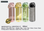 SHOTAY Water Bottle GM1ST8312-T <br> 850ml