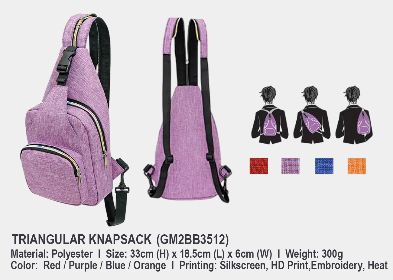 Triangular Knapsack GM2BB3512 <br> 33cm(L) x 18.5cm(W) x 6cm(H)