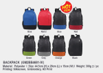 Back Pack GM2BB4681-IV<br> 44.5cm (H) x 29cm (L) x 15cm (W)