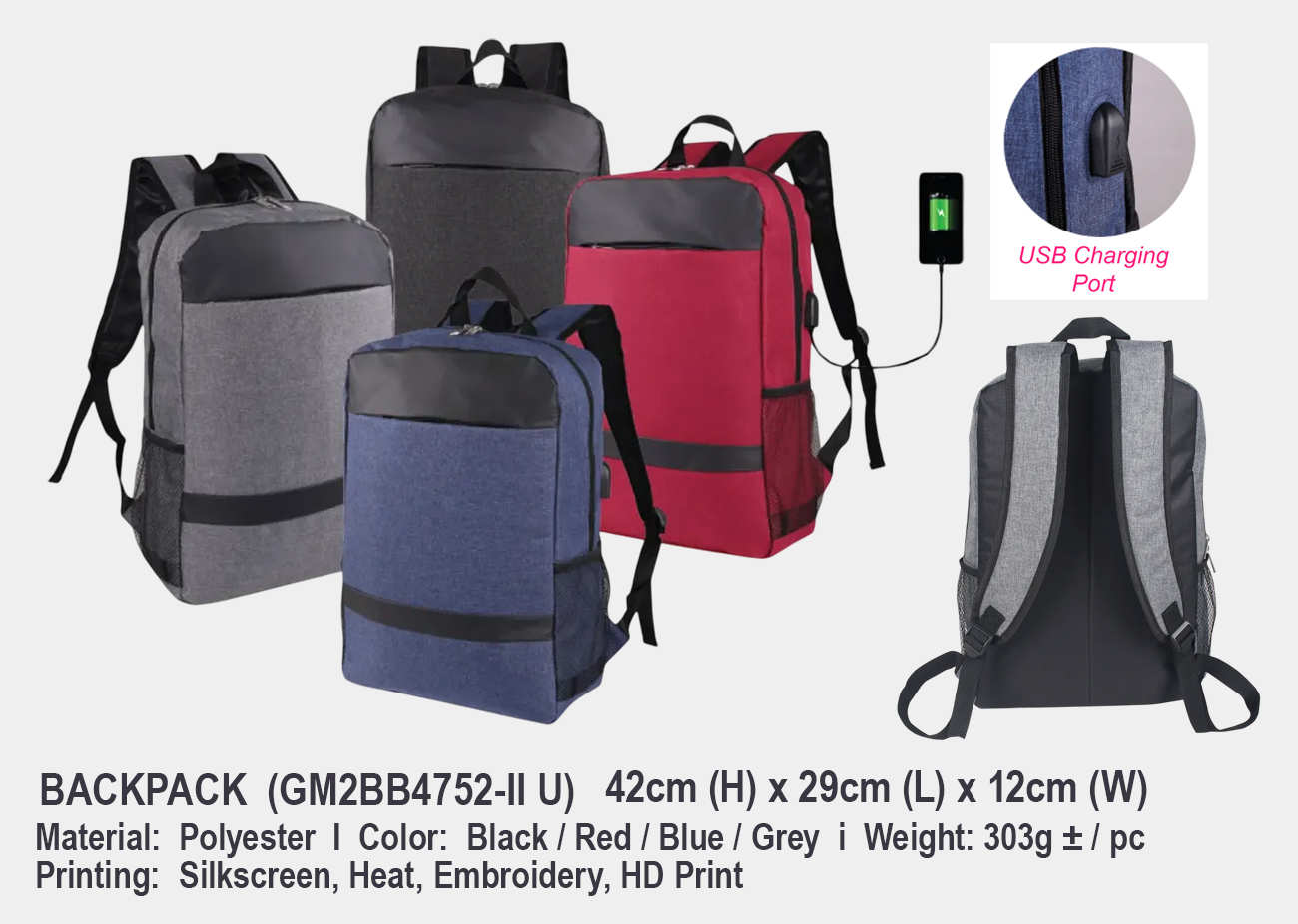 Back Pack GM2BB4752-II-USB<br>42cm (H) x 29cm (L) x 12cm (W)