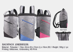 Back Pack GM2BB5229<br> 43cm (H) x 31cm (L) x 16cm (W)