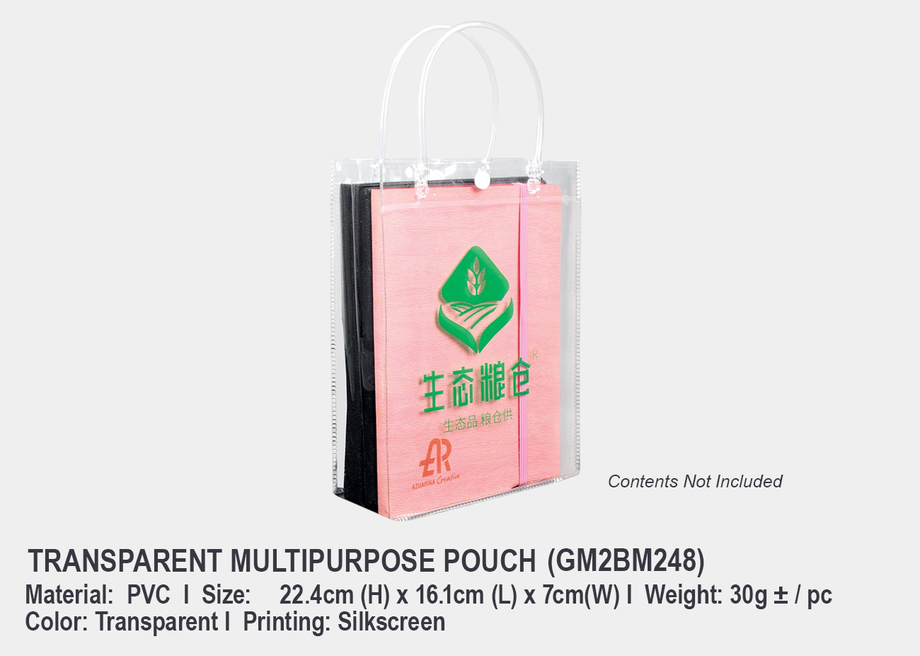 Transparent Multipurpose Bag GM2BM248<br>22.4cm (H) x 16.1cm (L) x 7cm(W)