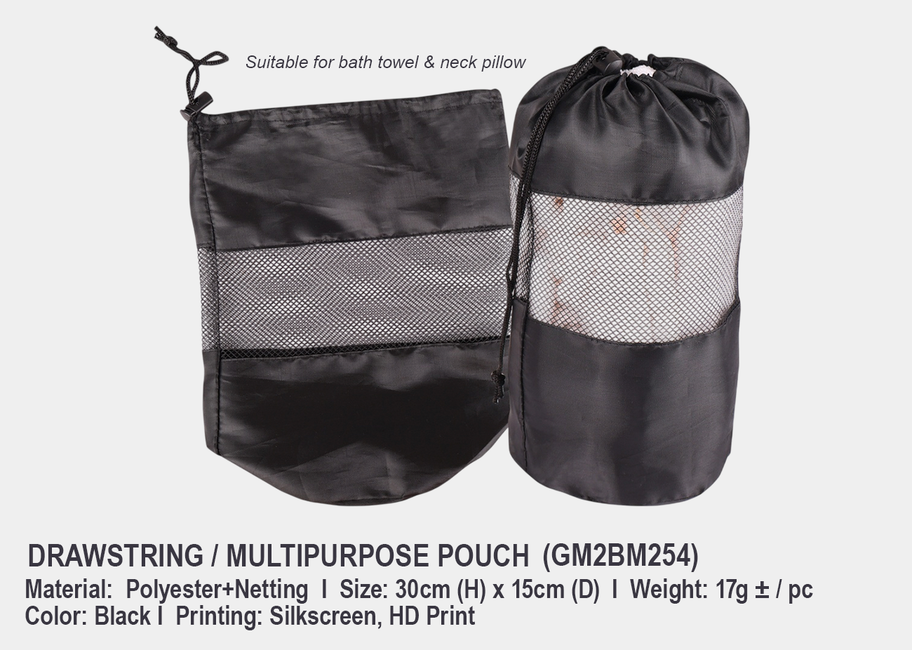 Drawstring / Multipurpose Bag GM2BM254<br> 30cm (H) x 15cm (D)