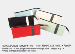 Pencil Pouch GM2BP6187 <br> 9cm (H) x 22.3cm (L) x 7cm (W)