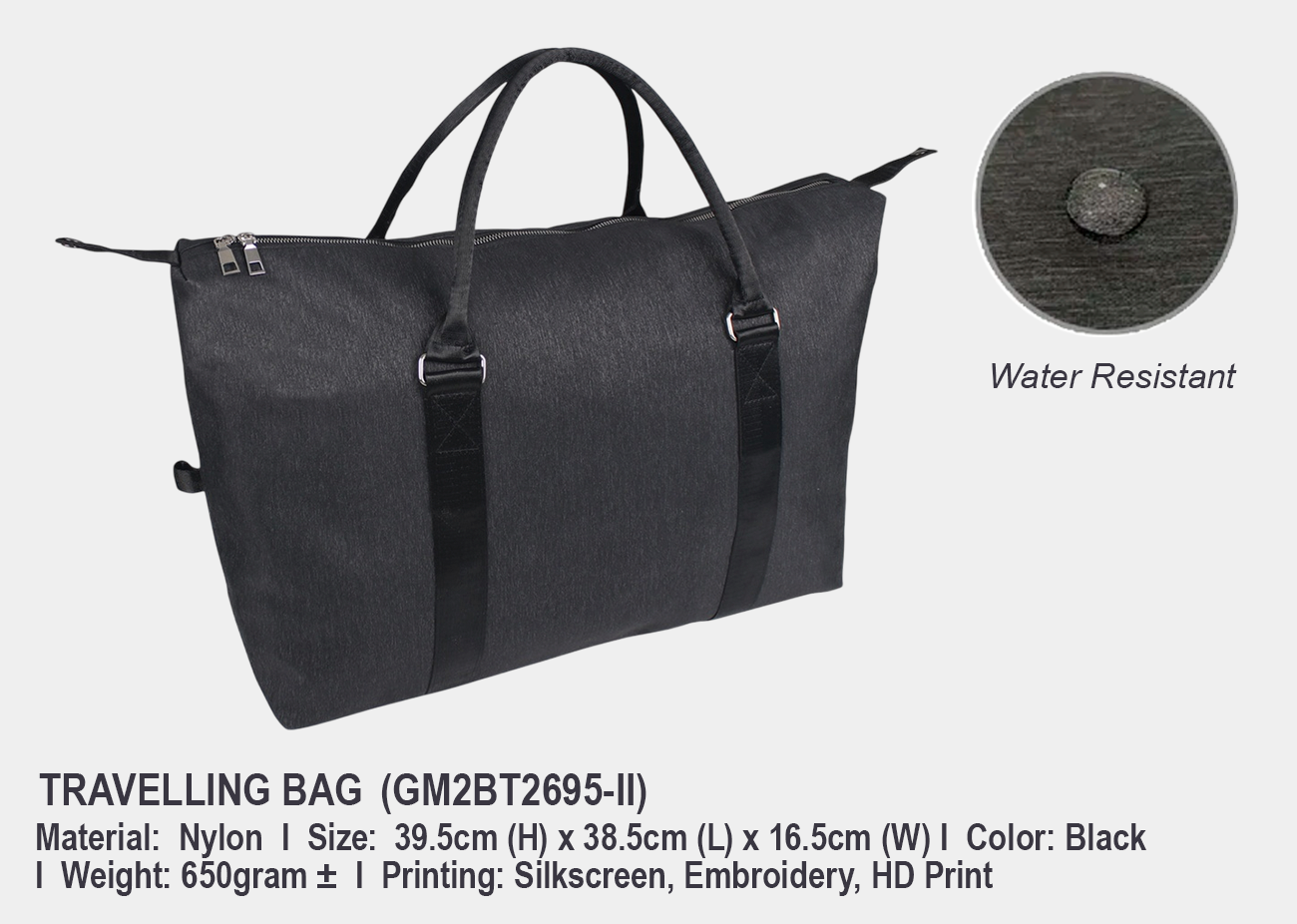 Travelling Bag GM2BT2695-II<br>39.5cm (H) x 38.5cm (L) x 16.5cm (W)