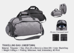Travelling Bag GM2BT2696<br>25cm (H) x 48cm (L) x 24cm (W)