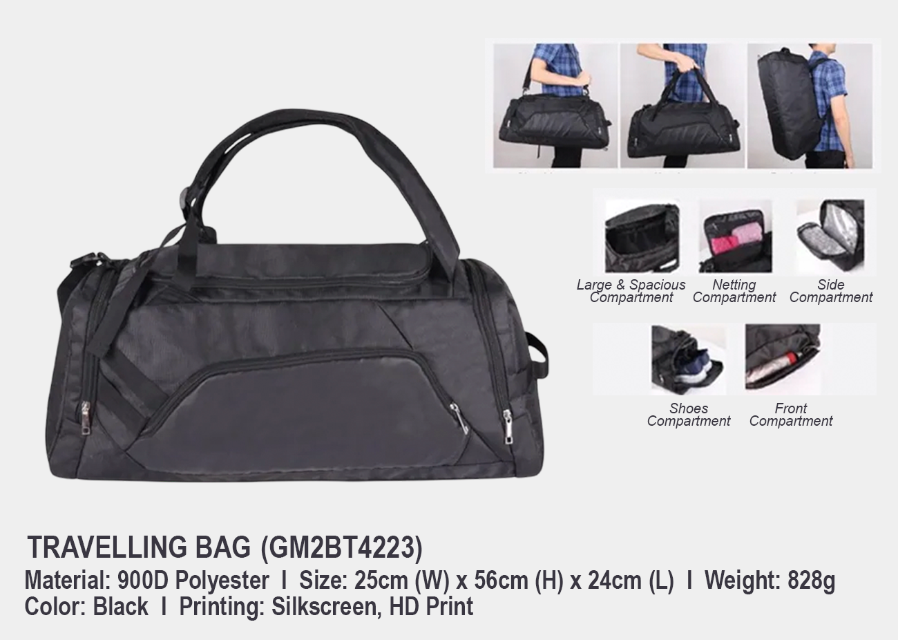 Travelling Bag GM2BT4223<br>25cm (H) x 56cm (L) x 24cm (W)