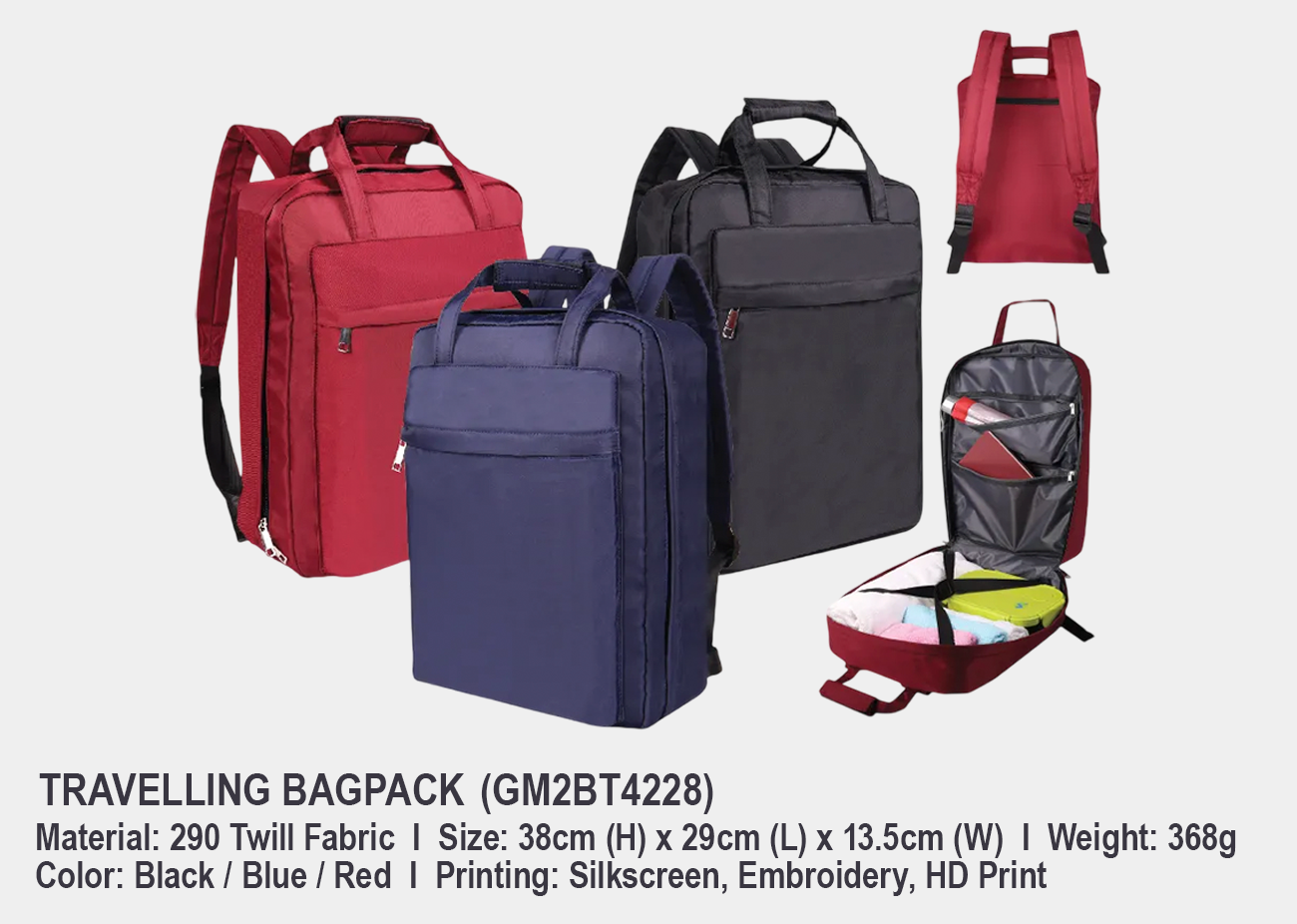 Travelling Back Pack GM2BT4228<br>38cm (H) x 29cm (L) x 13.5cm (W)