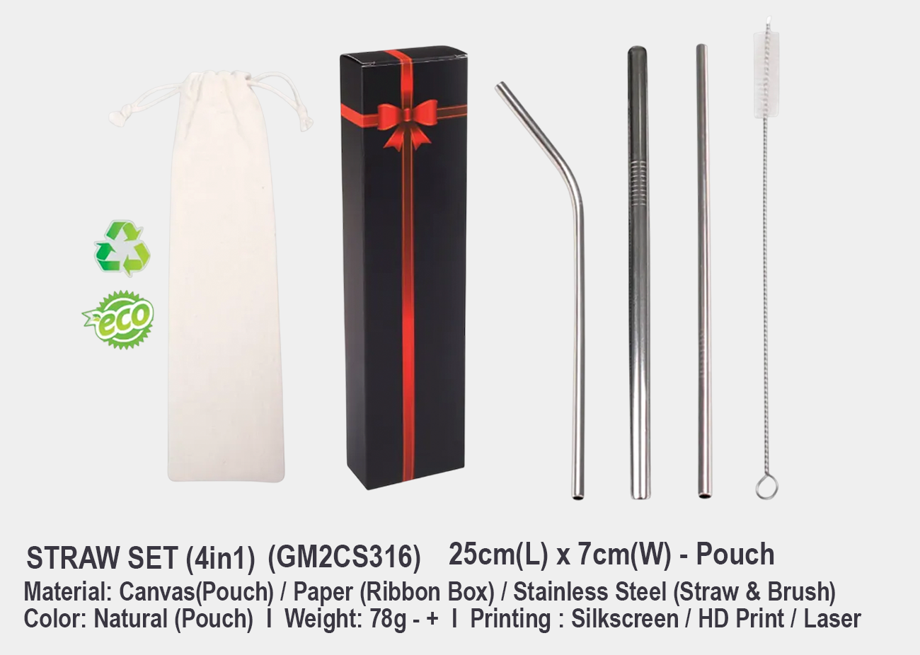 Straw Set (4in1) GM2CS316