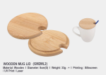Wooden Mug Lid GM2ML2<br> 8cm (D)
