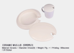 Ceramic Mug Lid GM2ML3<br> 8.5cm (D)